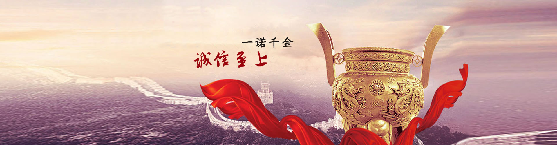 山東德福涂料有限公司